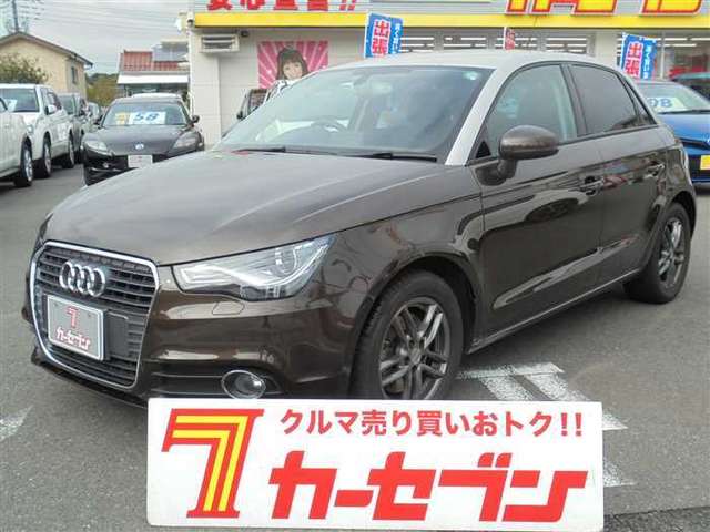 audi a1 2013 1.80611E+11 image 1