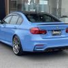 bmw m3 2017 CFJ1626258 image 15