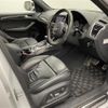 audi sq5 2014 -AUDI--Audi SQ5 ABA-8RCTXF--WAUZZZ8R9FA057642---AUDI--Audi SQ5 ABA-8RCTXF--WAUZZZ8R9FA057642- image 13