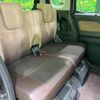 nissan dayz-roox 2018 CFJ1647749 image 9