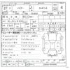 toyota harrier 2015 -TOYOTA 【諏訪 330ﾄ 78】--Harrier DBA-ZSU65W--ZSU65-0010655---TOYOTA 【諏訪 330ﾄ 78】--Harrier DBA-ZSU65W--ZSU65-0010655- image 26