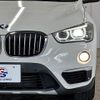 bmw x1 2017 -BMW--BMW X1 LDA-HT20--WBAHT920X05G90533---BMW--BMW X1 LDA-HT20--WBAHT920X05G90533- image 20