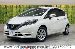 nissan note 2020 CFJ1599307