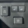 daihatsu taft 2022 -DAIHATSU--Taft 6BA-LA910S--LA910S-0025594---DAIHATSU--Taft 6BA-LA910S--LA910S-0025594- image 7