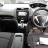 nissan serena 2013 -NISSAN--Serena DAA-HFC26--HFC26-172056---NISSAN--Serena DAA-HFC26--HFC26-172056- image 14