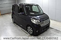 nissan dayz-roox 2015 -NISSAN--DAYZ Roox B21A-0079253---NISSAN--DAYZ Roox B21A-0079253-