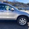 honda cr-v 2006 TE2198 image 21