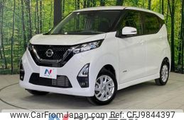 nissan dayz 2022 -NISSAN--DAYZ 5AA-B47W--B47W-0103431---NISSAN--DAYZ 5AA-B47W--B47W-0103431-