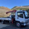 isuzu forward 2004 CFJ1605383 image 28
