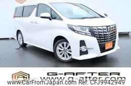 toyota alphard 2016 quick_quick_DBA-AGH30W_AGH30-0070520