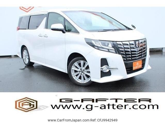 toyota alphard 2016 quick_quick_DBA-AGH30W_AGH30-0070520 image 1