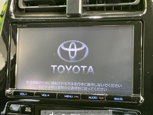 toyota prius 2016 -TOYOTA--Prius DAA-ZVW51--ZVW51-6027986---TOYOTA--Prius DAA-ZVW51--ZVW51-6027986- image 2