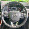 toyota rav4 2020 -TOYOTA--RAV4 6BA-MXAA54--MXAA54-5011643---TOYOTA--RAV4 6BA-MXAA54--MXAA54-5011643- image 11