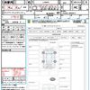 daihatsu taft 2022 quick_quick_LA900S_LA900S-0080911 image 21