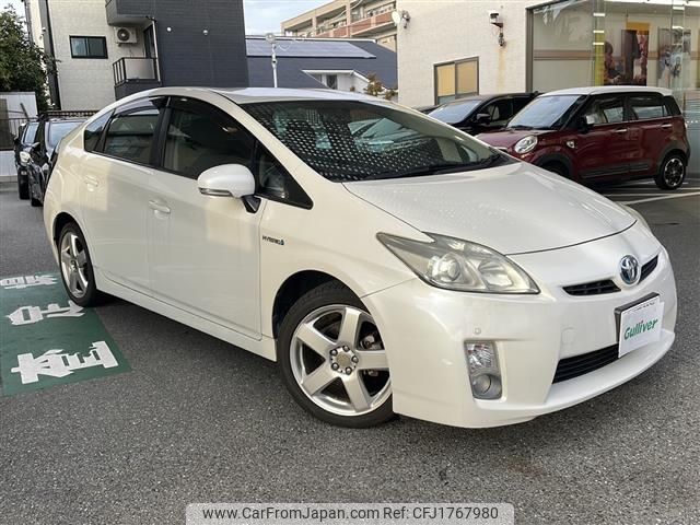 toyota prius 2010 CFJ1767980 image 1