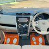 nissan dayz 2017 CFJ1782842 image 19