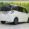daihatsu thor 2022 CFJ1570099 image 18
