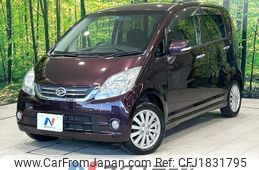 daihatsu move 2010 CFJ1831795