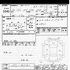 nissan ad-van 2018 -NISSAN--AD Van VY12-262100---NISSAN--AD Van VY12-262100- image 3