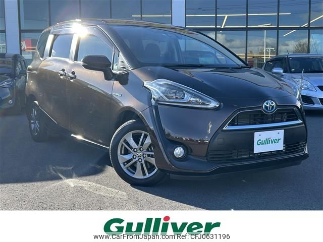 toyota sienta 2017 -TOYOTA--Sienta DAA-NHP170G--NHP170-7111421---TOYOTA--Sienta DAA-NHP170G--NHP170-7111421- image 1