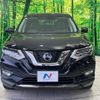 nissan x-trail 2021 -NISSAN--X-Trail 5BA-NT32--NT32-608432---NISSAN--X-Trail 5BA-NT32--NT32-608432- image 16