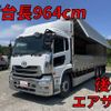 nissan diesel-ud-quon 2014 quick_quick_QKG-CD5ZA_CD5ZA-12408 image 10