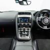 jaguar f-type 2016 CFJ1695291 image 1