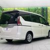 nissan serena 2020 -NISSAN--Serena DAA-GC27--GC27-051963---NISSAN--Serena DAA-GC27--GC27-051963- image 19