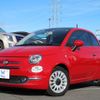 fiat 500 2023 -FIAT 【名変中 】--Fiat 500 31209--NJH01898---FIAT 【名変中 】--Fiat 500 31209--NJH01898- image 1