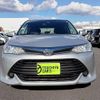 toyota corolla-fielder 2017 -TOYOTA--Corolla Fielder DBA-NZE161G--NZE161-8001197---TOYOTA--Corolla Fielder DBA-NZE161G--NZE161-8001197- image 9