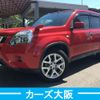 nissan x-trail 2012 CFJ1647176 image 1