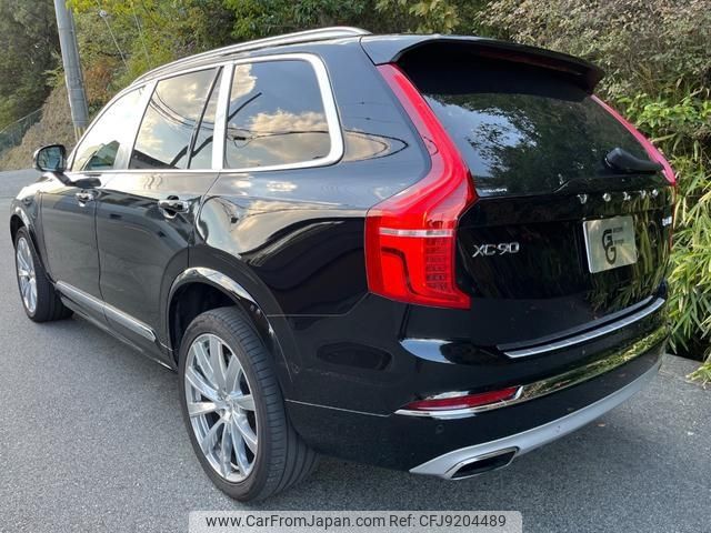 volvo xc90 2020 -VOLVO 【名変中 】--Volvo XC90 LB420XCPA--L1620886---VOLVO 【名変中 】--Volvo XC90 LB420XCPA--L1620886- image 2