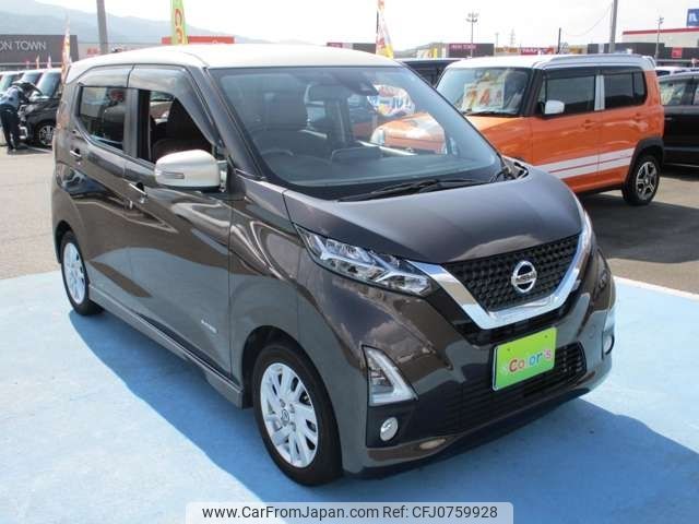 nissan dayz 2019 -NISSAN--DAYZ 5AA-B44W--B44W-0014051---NISSAN--DAYZ 5AA-B44W--B44W-0014051- image 1