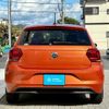 volkswagen polo 2020 CFJ1807351 image 8