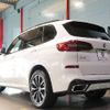 bmw x5 2019 -BMW--BMW X5 3DA-CV30S--WBACV62090LM59246---BMW--BMW X5 3DA-CV30S--WBACV62090LM59246- image 4