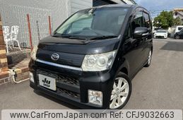daihatsu move 2009 -DAIHATSU 【名変中 】--Move L175S--0211861---DAIHATSU 【名変中 】--Move L175S--0211861-
