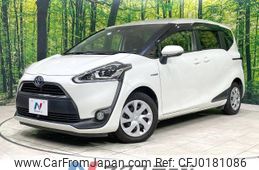 toyota sienta 2016 -TOYOTA--Sienta DAA-NHP170G--NHP170-7045847---TOYOTA--Sienta DAA-NHP170G--NHP170-7045847-