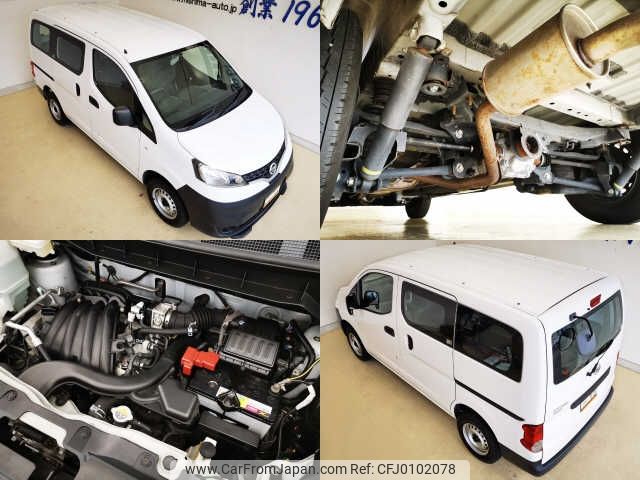 nissan nv200-vanette-van 2019 -NISSAN--NV200ﾊﾞﾈｯﾄ ﾊﾞﾝ VNM20--101615---NISSAN--NV200ﾊﾞﾈｯﾄ ﾊﾞﾝ VNM20--101615- image 2