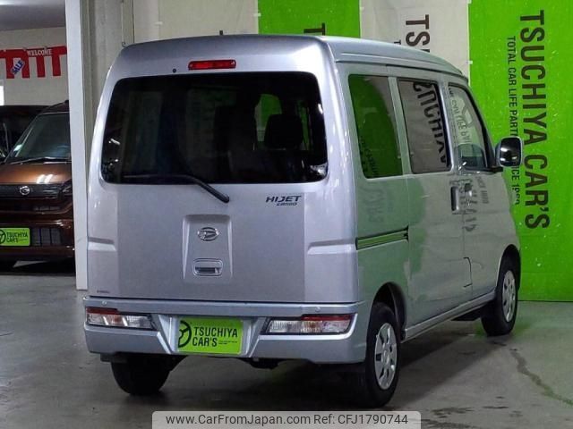 daihatsu hijet-van 2020 CFJ1790744 image 2