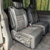 honda stepwagon 2023 -HONDA--Stepwgn 6AA-RP8--RP8-1039919---HONDA--Stepwgn 6AA-RP8--RP8-1039919- image 18