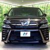toyota vellfire 2018 CFJ1528874 image 15
