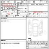 nissan skyline-gt-r 1995 CFJ1717049 image 4