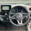 nissan dayz 2020 -NISSAN--DAYZ B43W--0028804---NISSAN--DAYZ B43W--0028804- image 22