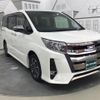 toyota noah 2021 quick_quick_3BA-ZRR80W_ZRR80-0711549 image 17