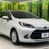 toyota aqua 2022 CFJ1585634 image 16