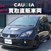 mitsubishi colt 2008 CFJ1606289 image 3