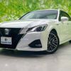 toyota crown-hybrid 2015 quick_quick_DAA-AWS210_AWS210-6101697 image 1