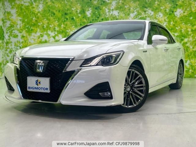 toyota crown-hybrid 2015 quick_quick_DAA-AWS210_AWS210-6101697 image 1