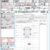 honda n-box 2025 CFJ1821047 image 21