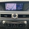 lexus gs 2012 -LEXUS 【静岡 301ﾎ1333】--Lexus GS GWL10--6000481---LEXUS 【静岡 301ﾎ1333】--Lexus GS GWL10--6000481- image 19